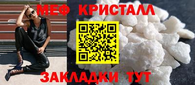 дистиллят марихуана Краснодар