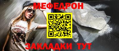 спайс Кулебаки