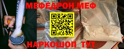 спайс Кулебаки