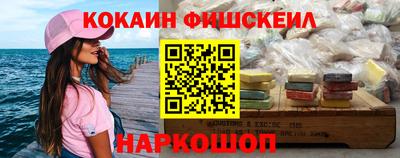 каннабис Кунгур