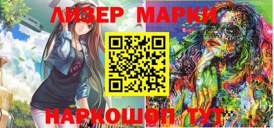 метамфетамин Кумертау