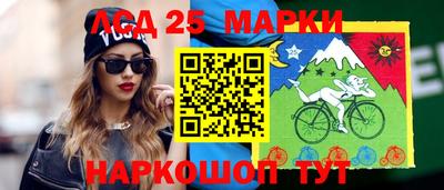 метамфетамин Кумертау