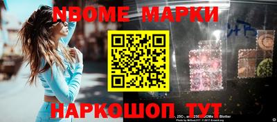 скорость mdpv Краснокаменск