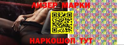 дистиллят марихуана Краснодар