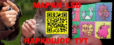 дистиллят марихуана Краснодар