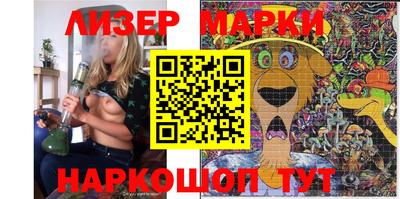 дистиллят марихуана Краснодар