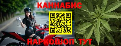скорость mdpv Краснокаменск