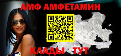 MDMA Premium VHQ Усть-Илимск