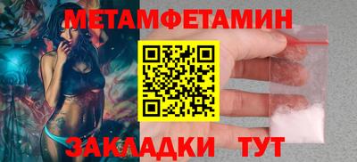 дистиллят марихуана Краснодар