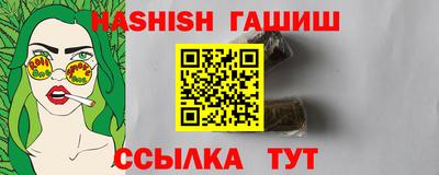 хмурый Усть-Джегута