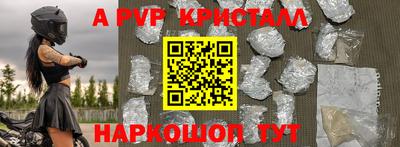 дистиллят марихуана Краснодар
