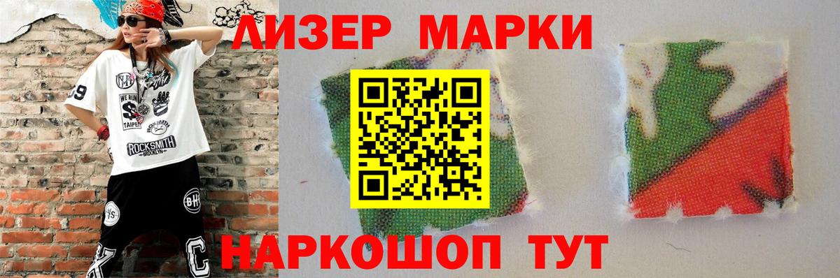 ЛСД экстази  Вход с VPN  KRAKEN ссылки  Лсд 25 экстази кислота  ЛСД экстази ecstasy  Кашира 